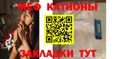 кокаин колумбия Кулебаки
