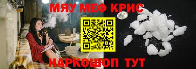 кокаин колумбия Кулебаки