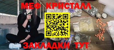 кокаин колумбия Кулебаки