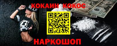 крисы Кунгур