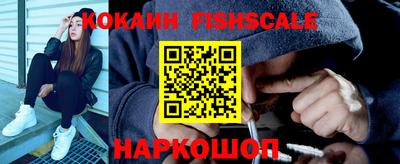 кокаин колумбия Кулебаки
