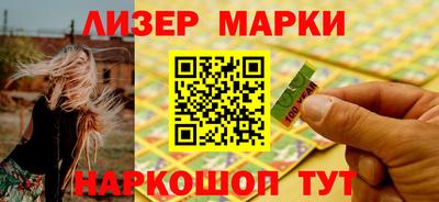 ПСИЛОЦИБИНОВЫЕ ГРИБЫ Кумертау