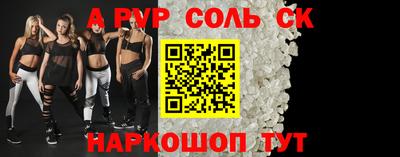 кокаин колумбия Кулебаки