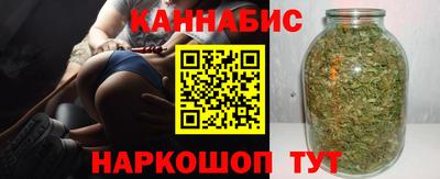 ПСИЛОЦИБИНОВЫЕ ГРИБЫ Кумертау