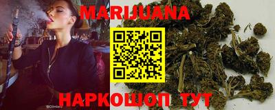 ПСИЛОЦИБИНОВЫЕ ГРИБЫ Кумертау