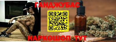 ПСИЛОЦИБИНОВЫЕ ГРИБЫ Кумертау