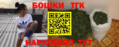 ПСИЛОЦИБИНОВЫЕ ГРИБЫ Кумертау