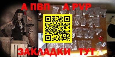 крисы Кунгур