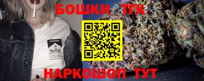 ПСИЛОЦИБИНОВЫЕ ГРИБЫ Кумертау