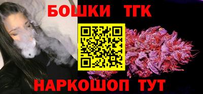 ПСИЛОЦИБИНОВЫЕ ГРИБЫ Кумертау