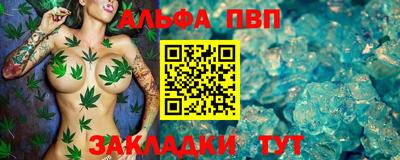 кокаин колумбия Кулебаки