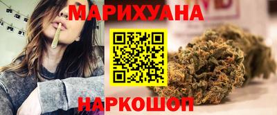 кокаин колумбия Кулебаки