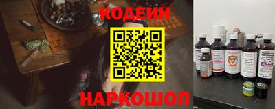 крисы Кунгур