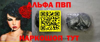 ПСИЛОЦИБИНОВЫЕ ГРИБЫ Кумертау