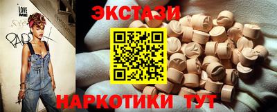 кокаин колумбия Кулебаки