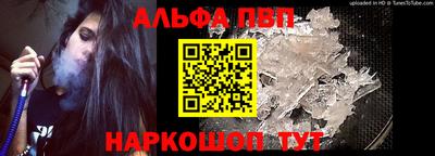 крисы Кунгур