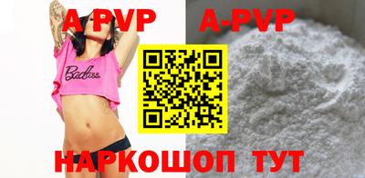 крисы Кунгур