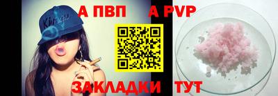 ПСИЛОЦИБИНОВЫЕ ГРИБЫ Кумертау