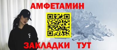 крисы Кунгур