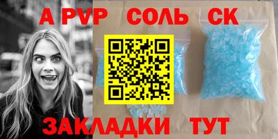 ПСИЛОЦИБИНОВЫЕ ГРИБЫ Кумертау