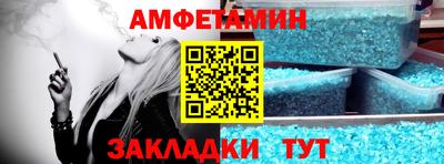ПСИЛОЦИБИНОВЫЕ ГРИБЫ Кумертау