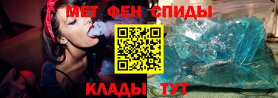 кокаин колумбия Кулебаки