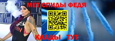 крисы Кунгур