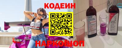 ПСИЛОЦИБИНОВЫЕ ГРИБЫ Кумертау