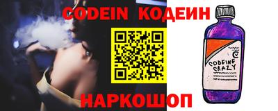 ПСИЛОЦИБИНОВЫЕ ГРИБЫ Кумертау