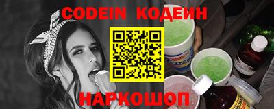 кокаин колумбия Кулебаки