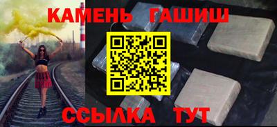 кокаин колумбия Кулебаки