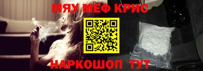 кокаин колумбия Кулебаки