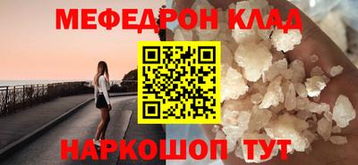 кокаин колумбия Кулебаки
