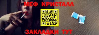 кокаин колумбия Кулебаки