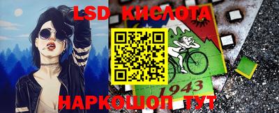 кокаин колумбия Кулебаки