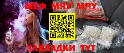кокаин колумбия Кулебаки