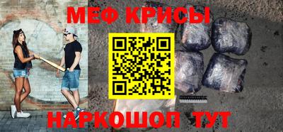 кокаин колумбия Кулебаки